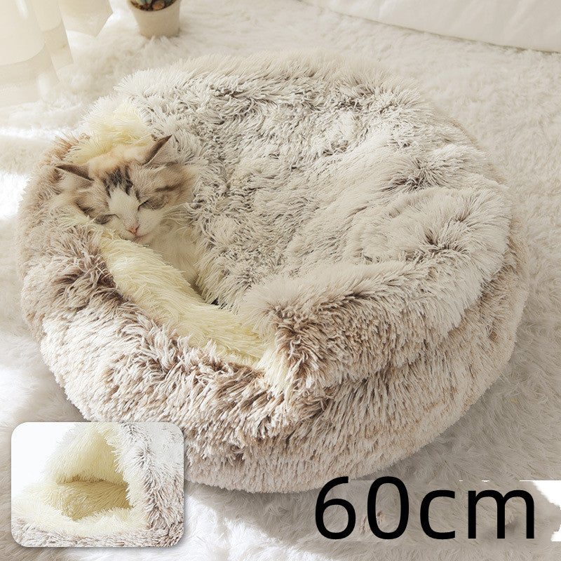 2 in 1 Dog and Cat Bed Pet Winter Bed Round Plush Warm Bed House Soft uncategorized / needs cleanup with nature-inspired artwork - product view 13