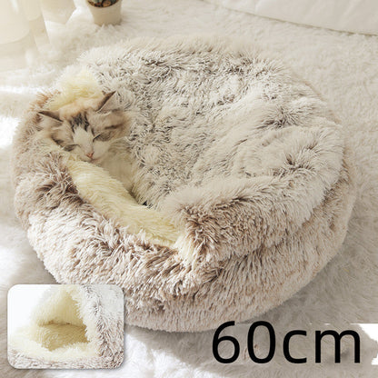 2 in 1 Dog and Cat Bed Pet Winter Bed Round Plush Warm Bed House Soft uncategorized / needs cleanup with nature-inspired artwork - product view 13