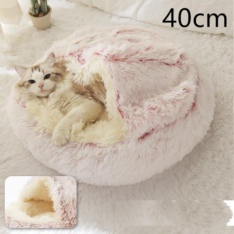 2 in 1 Dog and Cat Bed Pet Winter Bed Round Plush Warm Bed House Soft uncategorized / needs cleanup with nature-inspired artwork - product view 81