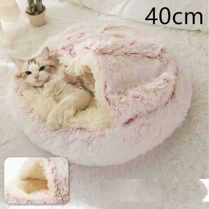 2 in 1 Dog and Cat Bed Pet Winter Bed Round Plush Warm Bed House Soft uncategorized / needs cleanup with nature-inspired artwork - product view 81