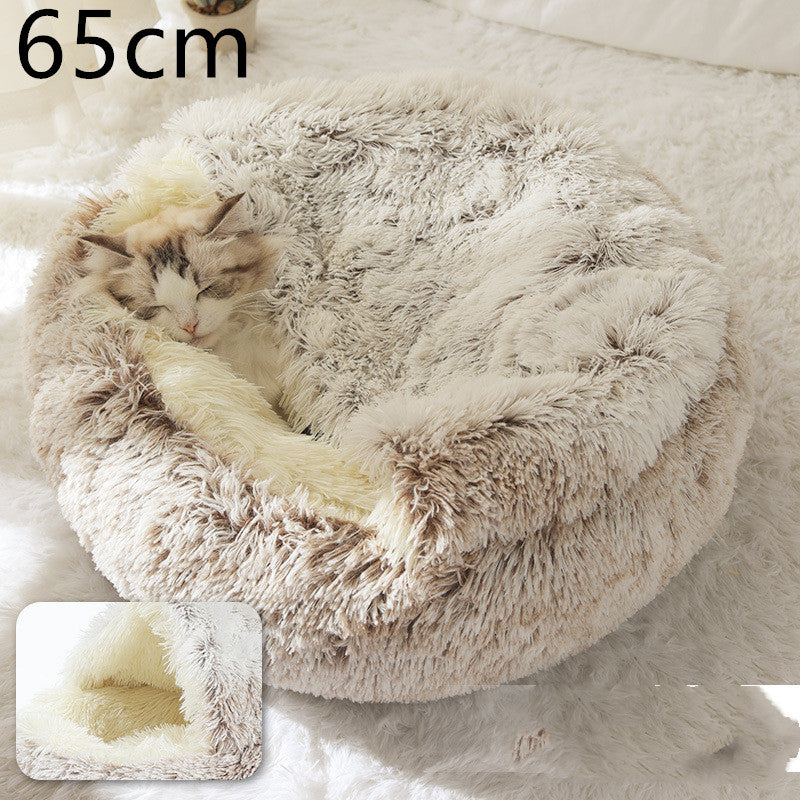 2 in 1 Dog and Cat Bed Pet Winter Bed Round Plush Warm Bed House Soft uncategorized / needs cleanup with nature-inspired artwork - product view 85