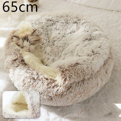 2 in 1 Dog and Cat Bed Pet Winter Bed Round Plush Warm Bed House Soft uncategorized / needs cleanup with nature-inspired artwork - product view 85