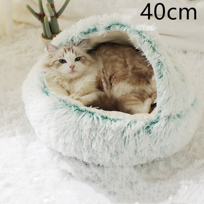 2 in 1 Dog and Cat Bed Pet Winter Bed Round Plush Warm Bed House Soft uncategorized / needs cleanup with nature-inspired artwork - product view 11