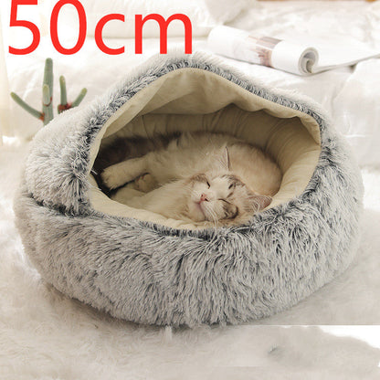2 in 1 Dog and Cat Bed Pet Winter Bed Round Plush Warm Bed House Soft uncategorized / needs cleanup with nature-inspired artwork - product view 73