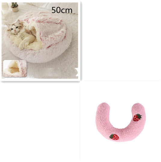 2 in 1 Dog and Cat Bed Pet Winter Bed Round Plush Warm Bed House Soft uncategorized / needs cleanup with nature-inspired artwork - product view 47