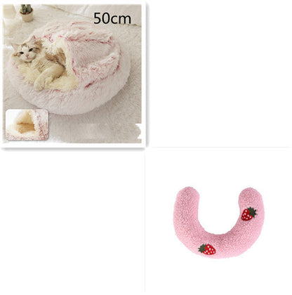 2 in 1 Dog and Cat Bed Pet Winter Bed Round Plush Warm Bed House Soft uncategorized / needs cleanup with nature-inspired artwork - product view 47