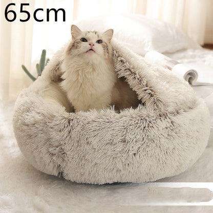 2 in 1 Dog and Cat Bed Pet Winter Bed Round Plush Warm Bed House Soft uncategorized / needs cleanup with nature-inspired artwork - product view 66
