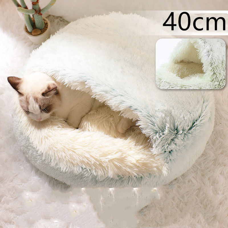 2 in 1 Dog and Cat Bed Pet Winter Bed Round Plush Warm Bed House Soft uncategorized / needs cleanup with nature-inspired artwork - product view 68