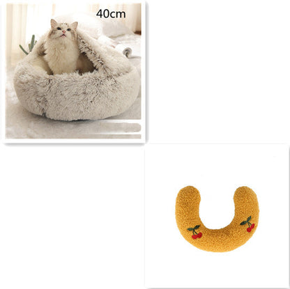 2 in 1 Dog and Cat Bed Pet Winter Bed Round Plush Warm Bed House Soft uncategorized / needs cleanup with nature-inspired artwork - product view 17