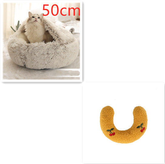 2 in 1 Dog and Cat Bed Pet Winter Bed Round Plush Warm Bed House Soft uncategorized / needs cleanup with nature-inspired artwork - product view 21