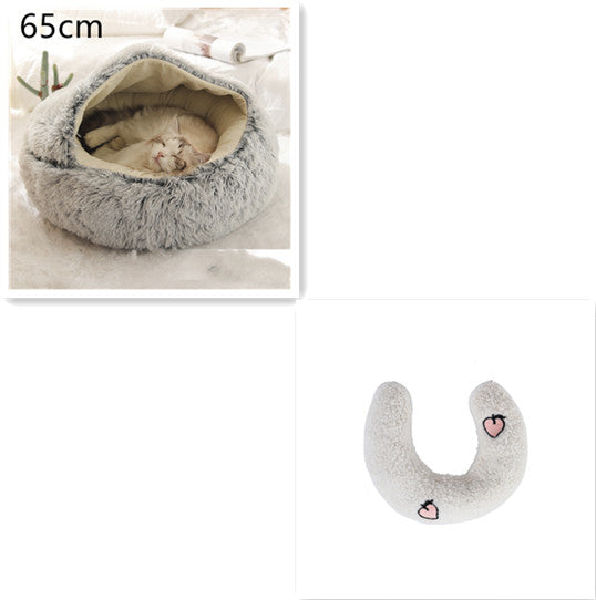 2 in 1 Dog and Cat Bed Pet Winter Bed Round Plush Warm Bed House Soft uncategorized / needs cleanup with nature-inspired artwork - product view 38