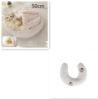 2 in 1 Dog and Cat Bed Pet Winter Bed Round Plush Warm Bed House Soft uncategorized / needs cleanup with nature-inspired artwork - product view 46