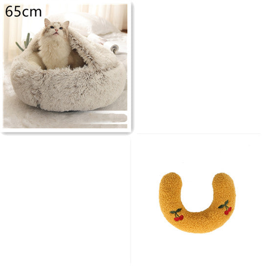 2 in 1 Dog and Cat Bed Pet Winter Bed Round Plush Warm Bed House Soft uncategorized / needs cleanup with nature-inspired artwork - product view 25