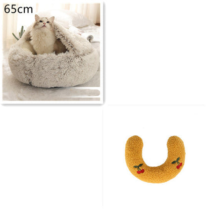 2 in 1 Dog and Cat Bed Pet Winter Bed Round Plush Warm Bed House Soft uncategorized / needs cleanup with nature-inspired artwork - product view 25