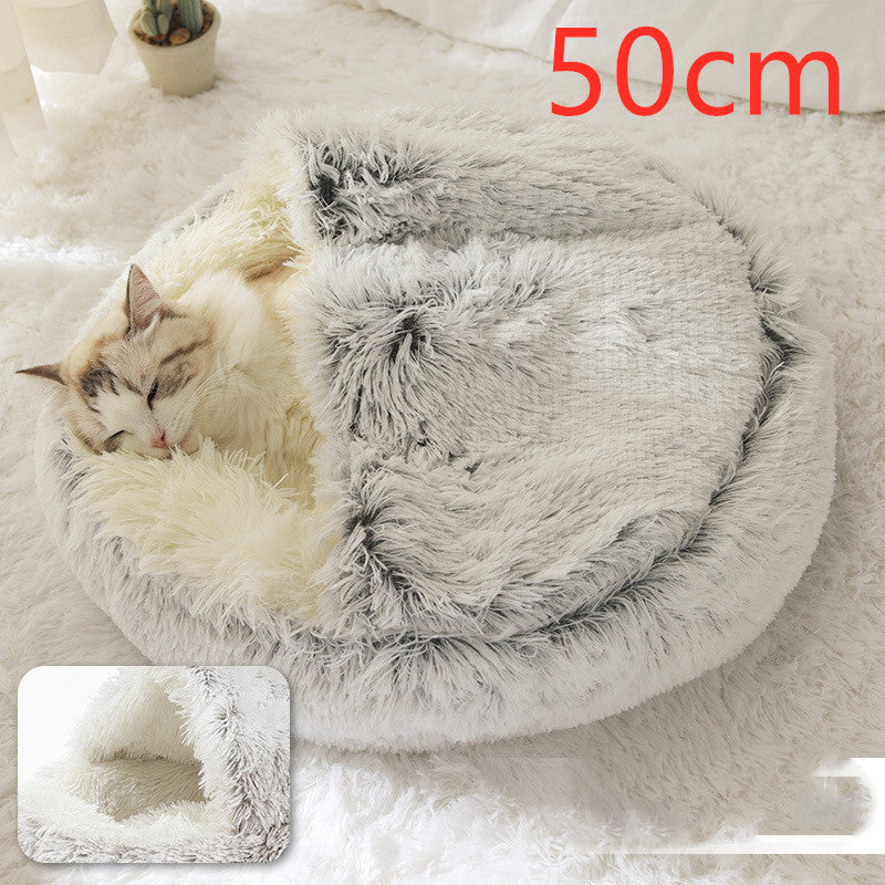 2 in 1 Dog and Cat Bed Pet Winter Bed Round Plush Warm Bed House Soft uncategorized / needs cleanup with nature-inspired artwork - product view 77