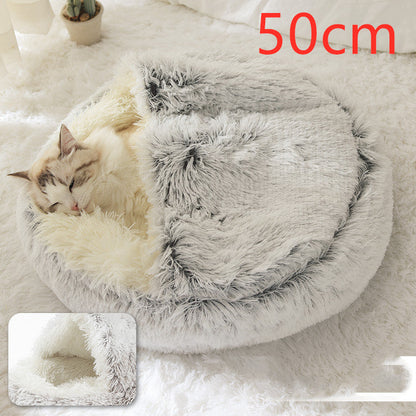 2 in 1 Dog and Cat Bed Pet Winter Bed Round Plush Warm Bed House Soft uncategorized / needs cleanup with nature-inspired artwork - product view 77