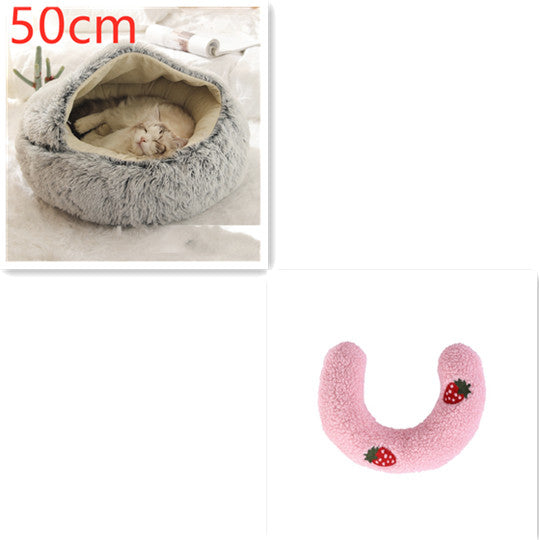 2 in 1 Dog and Cat Bed Pet Winter Bed Round Plush Warm Bed House Soft uncategorized / needs cleanup with nature-inspired artwork - product view 35