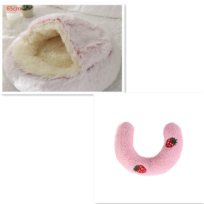 2 in 1 Dog and Cat Bed Pet Winter Bed Round Plush Warm Bed House Soft uncategorized / needs cleanup with nature-inspired artwork - product view 51