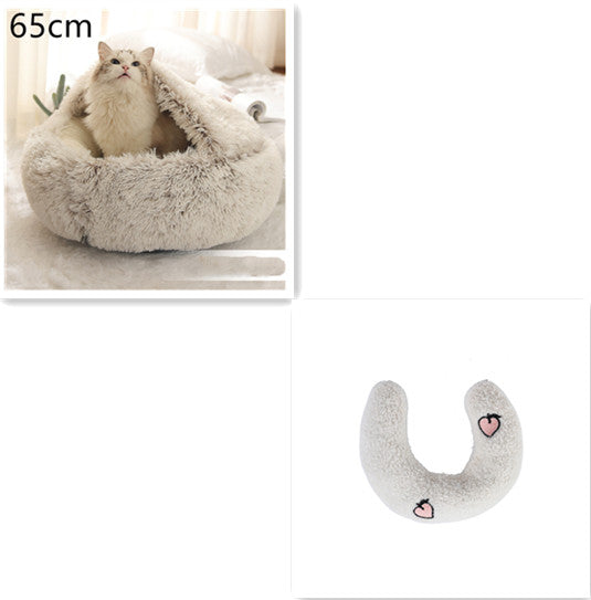 2 in 1 Dog and Cat Bed Pet Winter Bed Round Plush Warm Bed House Soft uncategorized / needs cleanup with nature-inspired artwork - product view 26