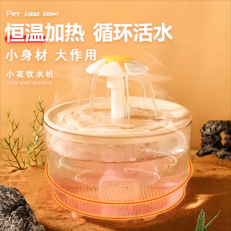 Cat Water Fountain Automatic Circulation Constant Temperature uncategorized / needs cleanup with nature-inspired artwork - product view 8