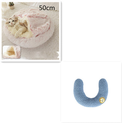 2 in 1 Dog and Cat Bed Pet Winter Bed Round Plush Warm Bed House Soft uncategorized / needs cleanup with nature-inspired artwork - product view 48