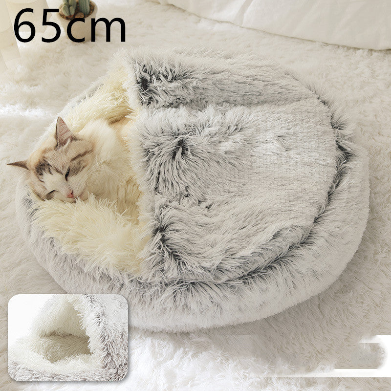 2 in 1 Dog and Cat Bed Pet Winter Bed Round Plush Warm Bed House Soft uncategorized / needs cleanup with nature-inspired artwork - product view 69