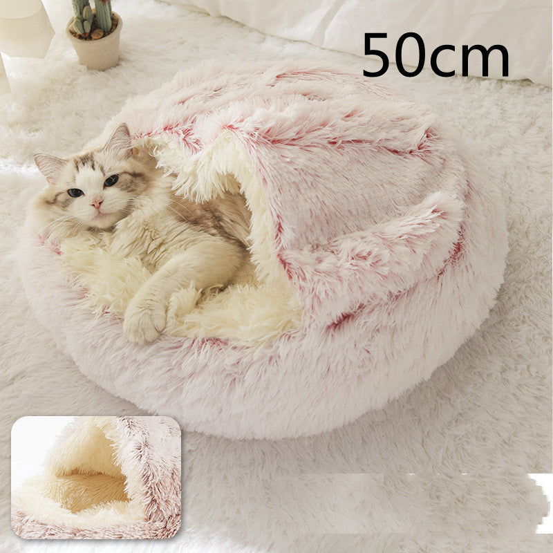 2 in 1 Dog and Cat Bed Pet Winter Bed Round Plush Warm Bed House Soft uncategorized / needs cleanup with nature-inspired artwork - product view 86