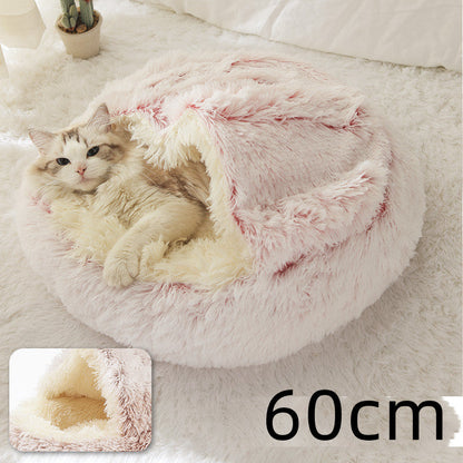 2 in 1 Dog and Cat Bed Pet Winter Bed Round Plush Warm Bed House Soft uncategorized / needs cleanup with nature-inspired artwork - product view 72