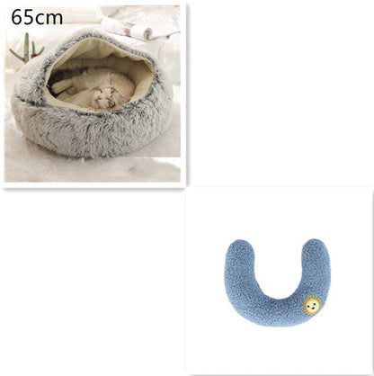 2 in 1 Dog and Cat Bed Pet Winter Bed Round Plush Warm Bed House Soft uncategorized / needs cleanup with nature-inspired artwork - product view 40