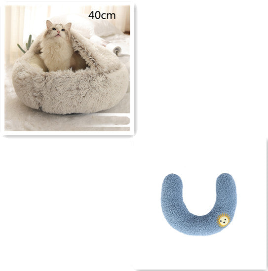 2 in 1 Dog and Cat Bed Pet Winter Bed Round Plush Warm Bed House Soft uncategorized / needs cleanup with nature-inspired artwork - product view 20
