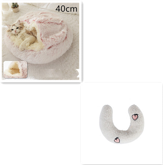 2 in 1 Dog and Cat Bed Pet Winter Bed Round Plush Warm Bed House Soft uncategorized / needs cleanup with nature-inspired artwork - product view 42