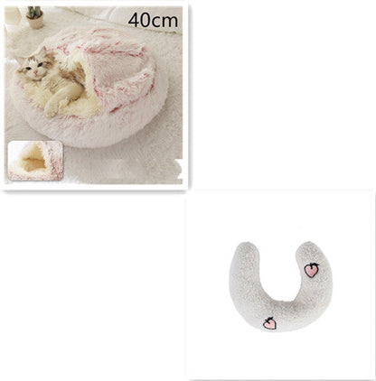 2 in 1 Dog and Cat Bed Pet Winter Bed Round Plush Warm Bed House Soft uncategorized / needs cleanup with nature-inspired artwork - product view 42