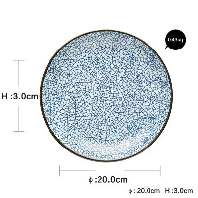 Decorbites™ Dinner Plates uncategorized / needs cleanup with nature-inspired artwork - product view 13