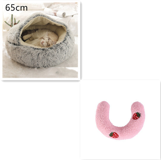 2 in 1 Dog and Cat Bed Pet Winter Bed Round Plush Warm Bed House Soft uncategorized / needs cleanup with nature-inspired artwork - product view 39