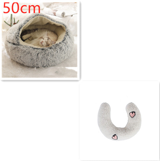 2 in 1 Dog and Cat Bed Pet Winter Bed Round Plush Warm Bed House Soft uncategorized / needs cleanup with nature-inspired artwork - product view 34