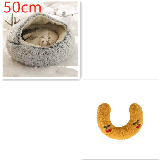 2 in 1 Dog and Cat Bed Pet Winter Bed Round Plush Warm Bed House Soft uncategorized / needs cleanup with nature-inspired artwork - product view 33