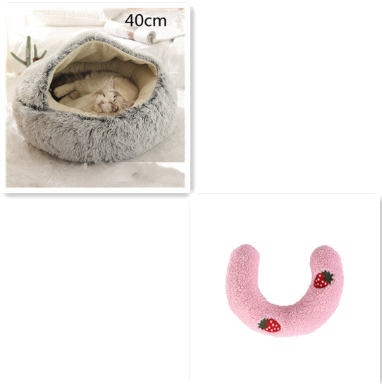 2 in 1 Dog and Cat Bed Pet Winter Bed Round Plush Warm Bed House Soft uncategorized / needs cleanup with nature-inspired artwork - product view 31