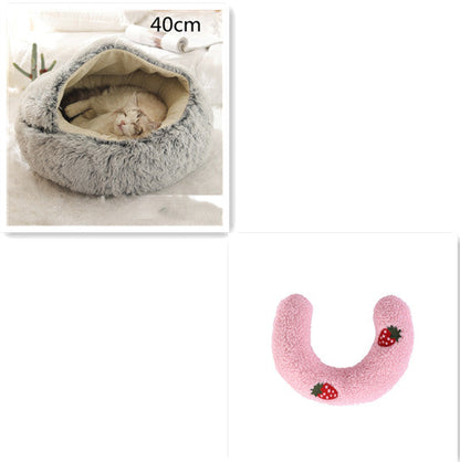 2 in 1 Dog and Cat Bed Pet Winter Bed Round Plush Warm Bed House Soft uncategorized / needs cleanup with nature-inspired artwork - product view 31
