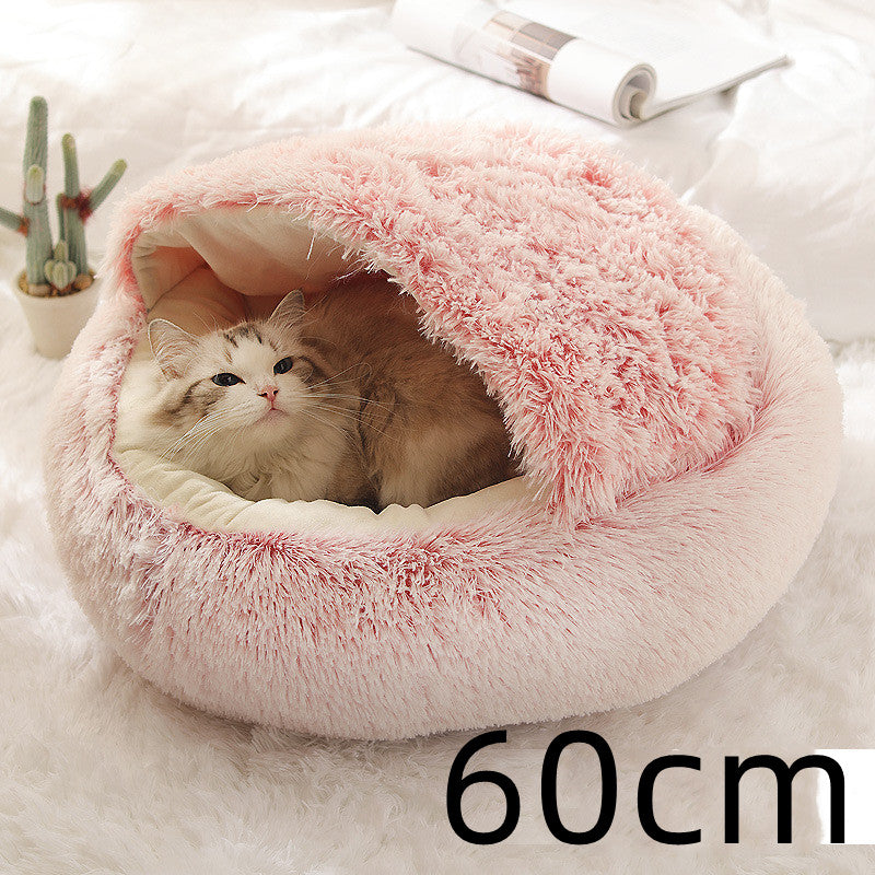 2 in 1 Dog and Cat Bed Pet Winter Bed Round Plush Warm Bed House Soft uncategorized / needs cleanup with nature-inspired artwork - product view 65