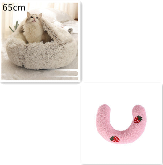2 in 1 Dog and Cat Bed Pet Winter Bed Round Plush Warm Bed House Soft uncategorized / needs cleanup with nature-inspired artwork - product view 27