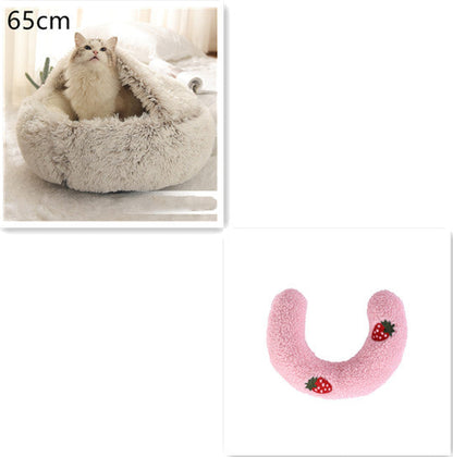 2 in 1 Dog and Cat Bed Pet Winter Bed Round Plush Warm Bed House Soft uncategorized / needs cleanup with nature-inspired artwork - product view 27