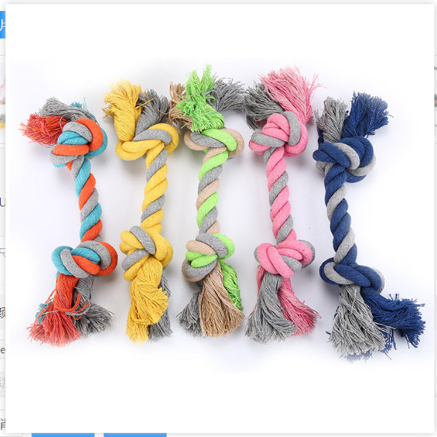 Dog Toy Bite uncategorized / needs cleanup with nature-inspired artwork - product view 2