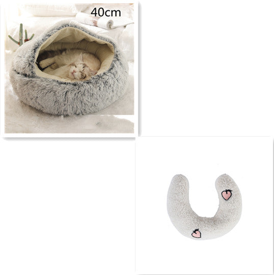 2 in 1 Dog and Cat Bed Pet Winter Bed Round Plush Warm Bed House Soft uncategorized / needs cleanup with nature-inspired artwork - product view 30