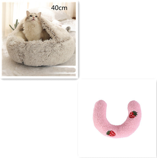 2 in 1 Dog and Cat Bed Pet Winter Bed Round Plush Warm Bed House Soft uncategorized / needs cleanup with nature-inspired artwork - product view 19